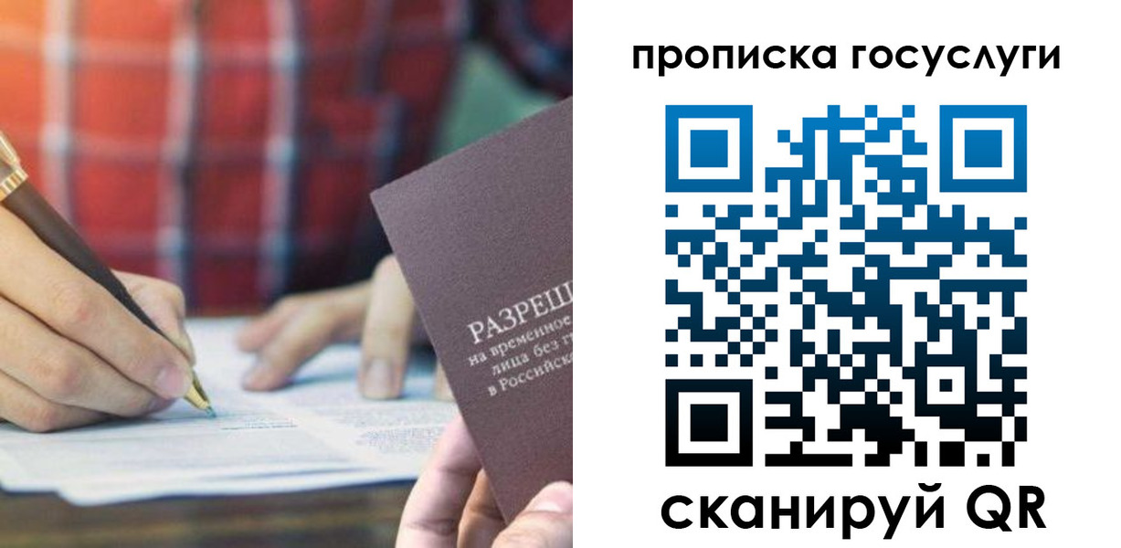 форма 3 в Алдане