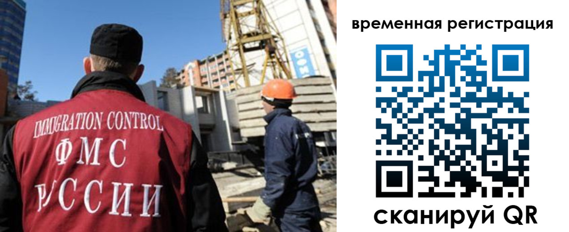 пропишу в квартире в Алдане